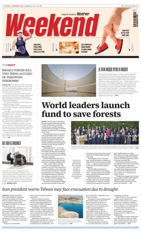 Cover of Oman Daily Observer