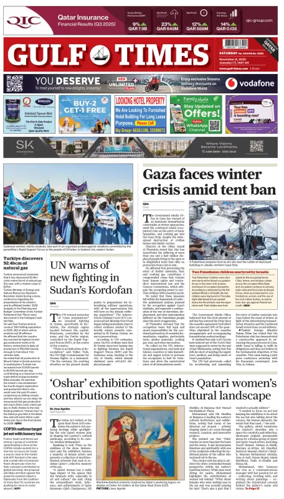 Cover of Gulf Times