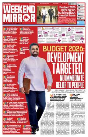 Cover of Daily Mirror (Sri Lanka)