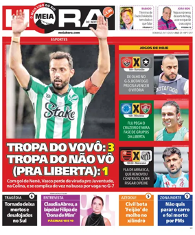 Cover of Meiahora - RJ