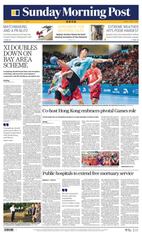 Cover of South China Morning Post