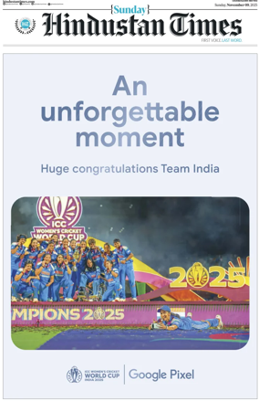 Cover of Hindustan Times (Chandigarh)