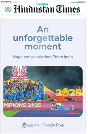 Cover of Hindustan Times (Delhi)