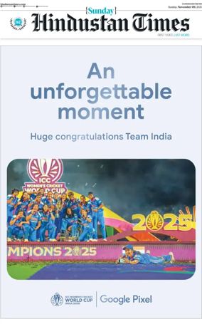 Cover of Hindustan Times (Jalandhar)