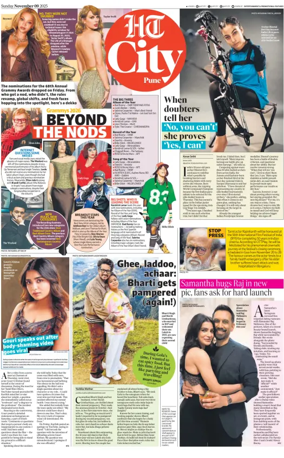 Cover of Hindustan Times (Pune) - Cafe