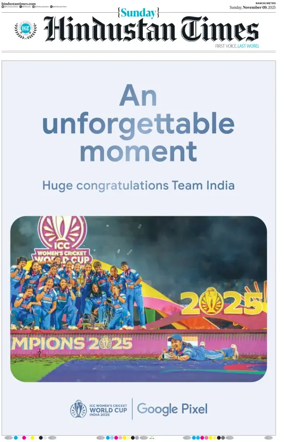 Cover of Hindustan Times (Ranchi)