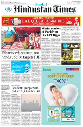 Cover of Hindustan Times ST (Jaipur)