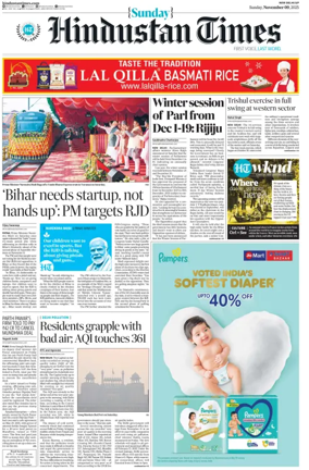 Cover of Hindustan Times (West UP)