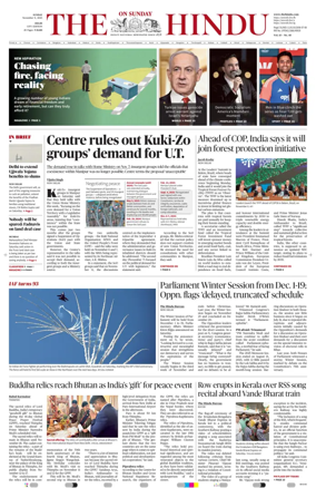 Cover of The Hindu (Delhi)