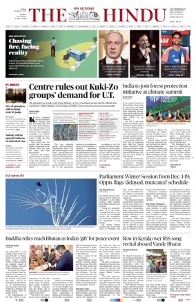 Cover of The Hindu (Mumbai)