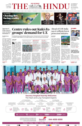 Cover of The Hindu (Tiruchirapalli)