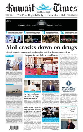 Cover of Kuwait Times