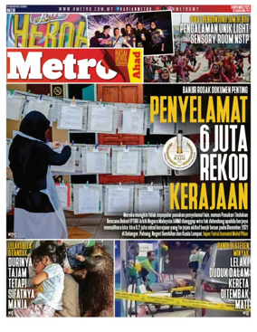 Cover of Harian Metro