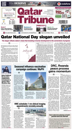 Cover of Qatar Tribune
