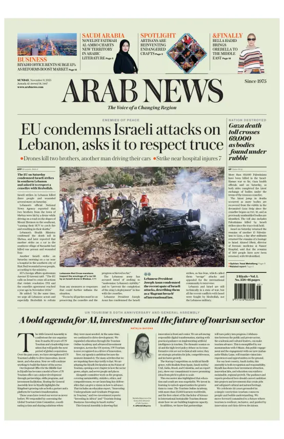 Cover of Arab News