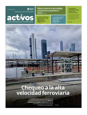 Cover of Economía y Empresas