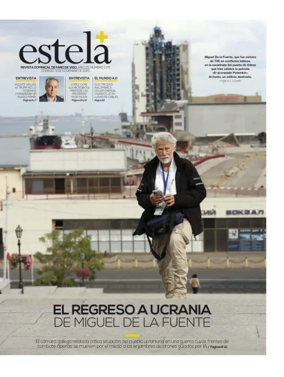 Cover of Estela