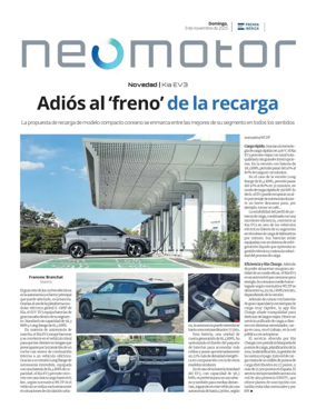 Cover of NeoMotor