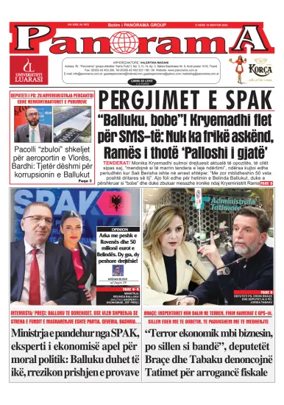 Cover of Panorama (Albania)