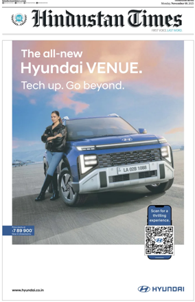 Cover of Hindustan Times (Chandigarh)