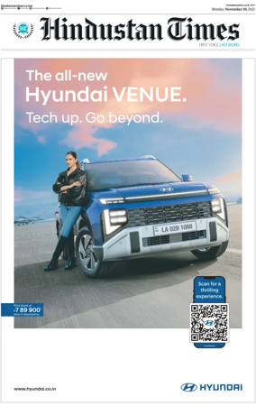 Cover of Hindustan Times (Jammu)