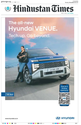 Cover of Hindustan Times (Patna)