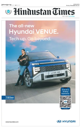 Cover of HT Navi Mumbai