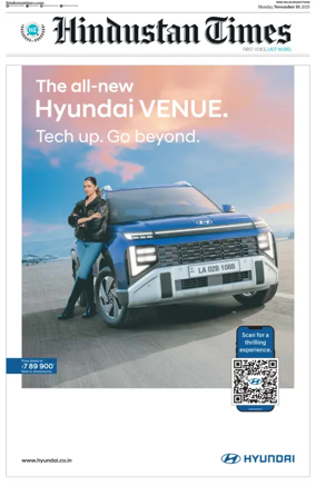 Cover of HT Rajasthan