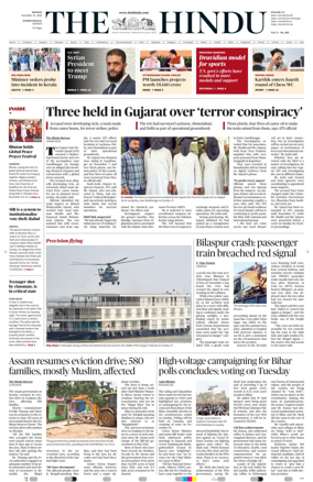 Cover of The Hindu - International