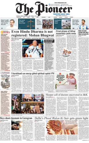 Cover of The Pioneer