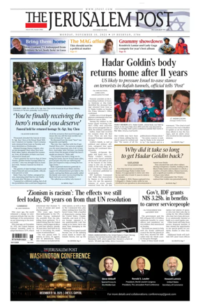 Cover of Jerusalem Post