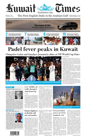 Cover of Kuwait Times