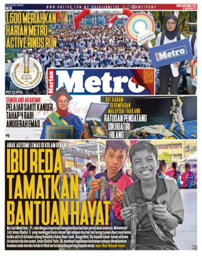 Cover of Harian Metro
