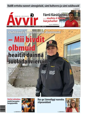Cover of Avvir