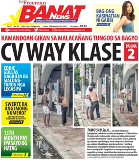 Cover of Banat News