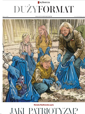 Cover of Duzy Format