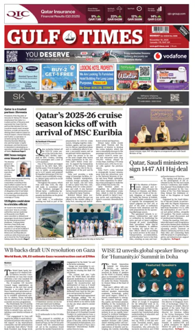 Cover of Gulf Times