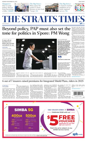 Cover of The Straits Times