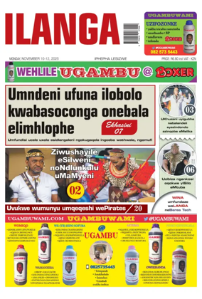 Cover of Ilanga