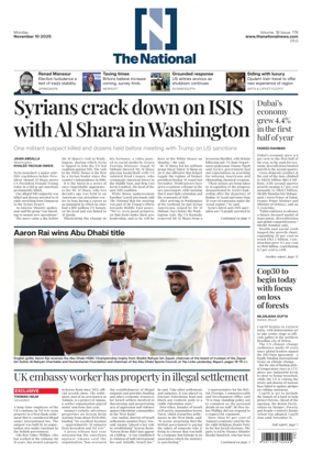 Cover of The National - News