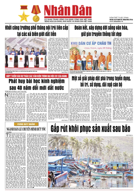 Cover of Nhan Dan newspaper
