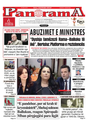 Cover of Panorama (Albania)