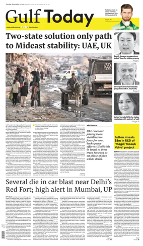 Cover of Gulf Today