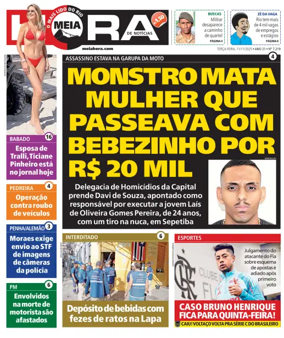 Cover of Meiahora - RJ