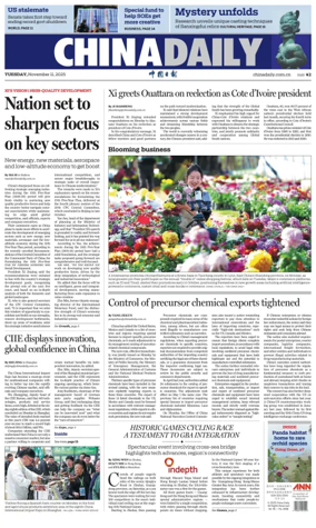Cover of China Daily