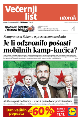 Cover of Večernji list - Zagreb