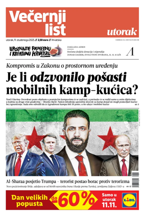 Cover of Vecernji list - Hrvatska
