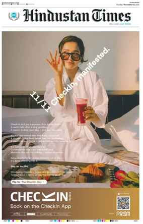 Cover of Hindustan Times (Patna)