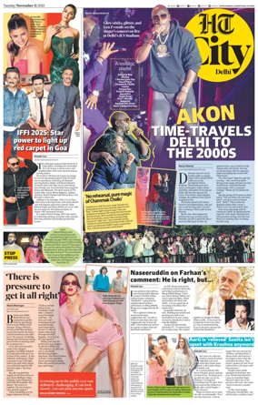 Cover of HT City