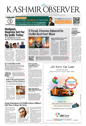 Cover of Kashmir Observer